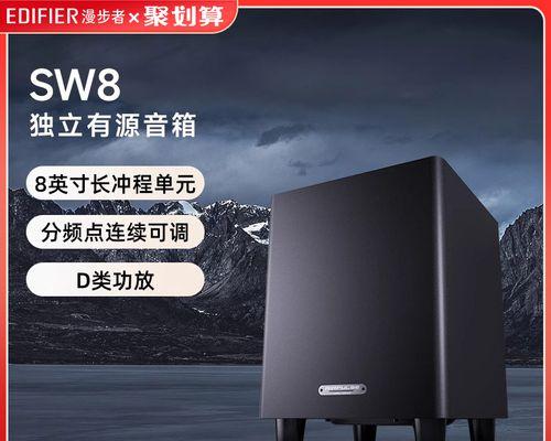 如何选择低音炮音乐？发好低音炮音乐的技巧是什么？