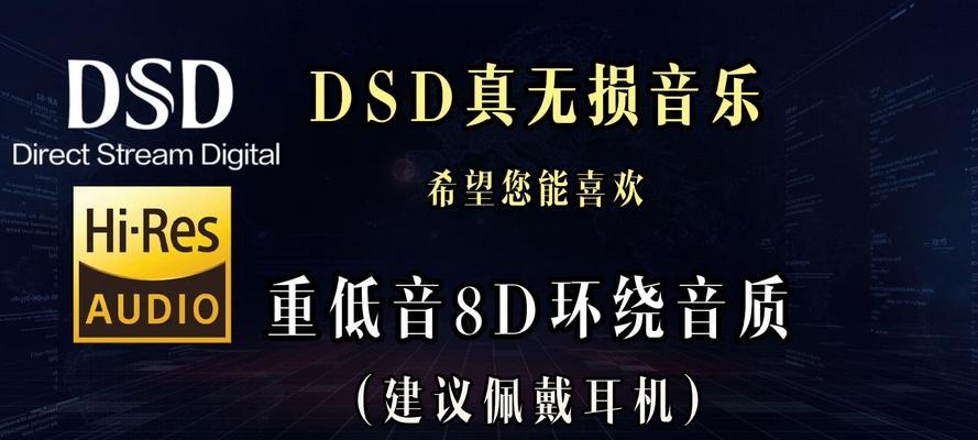 如何选择低音炮音乐？发好低音炮音乐的技巧是什么？