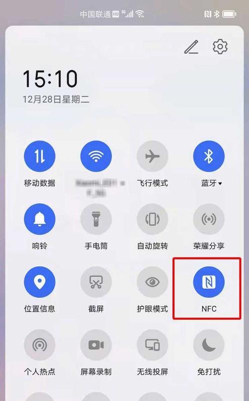 荣耀手机照片模糊解决方法？