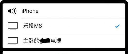酷狗音乐在荣耀手机上如何投屏到电视？需要什么设置？