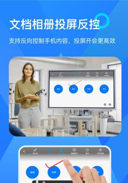酷狗音乐在荣耀手机上如何投屏到电视？需要什么设置？