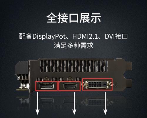 显卡驱动安装方法是什么？