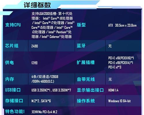 技嘉显卡驱动版本推荐？如何选择合适的驱动版本？