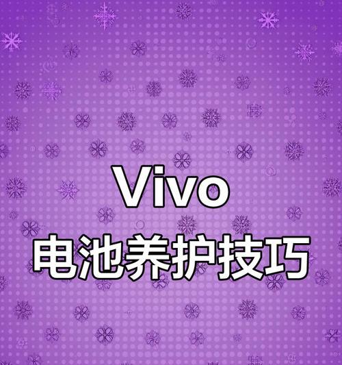 手机电池长期不用会衰减吗？如何预防？