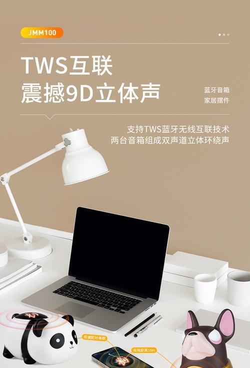 外国狗子低音炮的正确名称是什么？