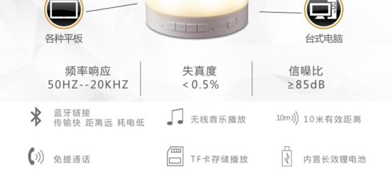 苹果电脑连接蓝牙音响步骤是什么？