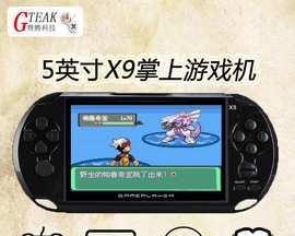 游戏机屏幕黑线问题如何解决？