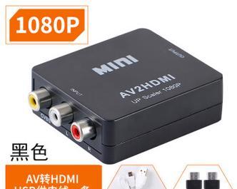 游戏机屏幕黑线问题如何解决？