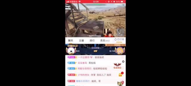 喵系蓝牙耳机配对步骤是什么？如何解决连接问题？