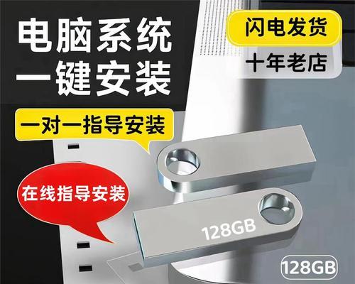 系统u盘安装win10的步骤是什么？