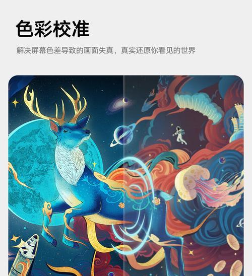 友基绘画平板电脑模式操作方法是什么？