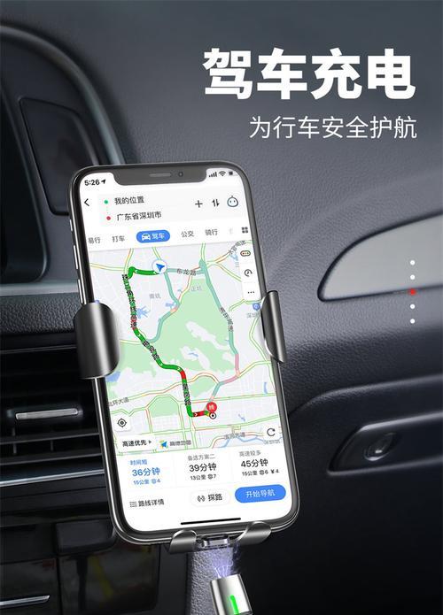 手机丢失后磁吸充电器如何处理？有替代方案吗？