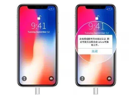 手机丢失后磁吸充电器如何处理？有替代方案吗？