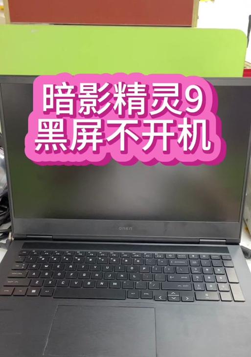手机充电器插不紧是什么原因？如何解决？