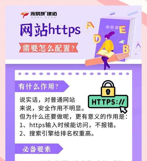 两个网关如何访问同一服务？访问过程中可能遇到哪些问题？