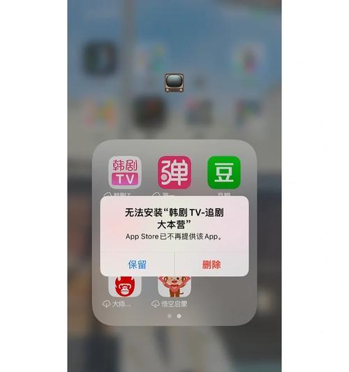 苹果手机后背贴纸白色款有何特别？适合什么场合？