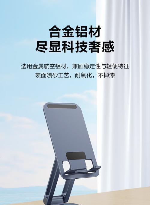 前排娱乐平板支架安装方法及常见问题？