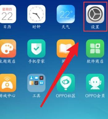 蓝牙耳机箭头怎么关？关闭方法是什么？