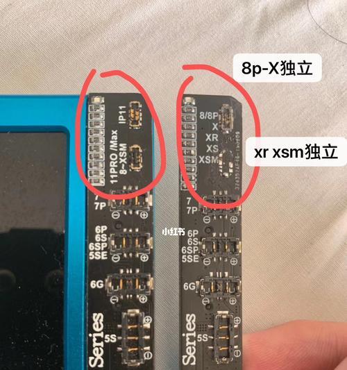 手机电池双电池座安装步骤是什么？安装时应注意什么？
