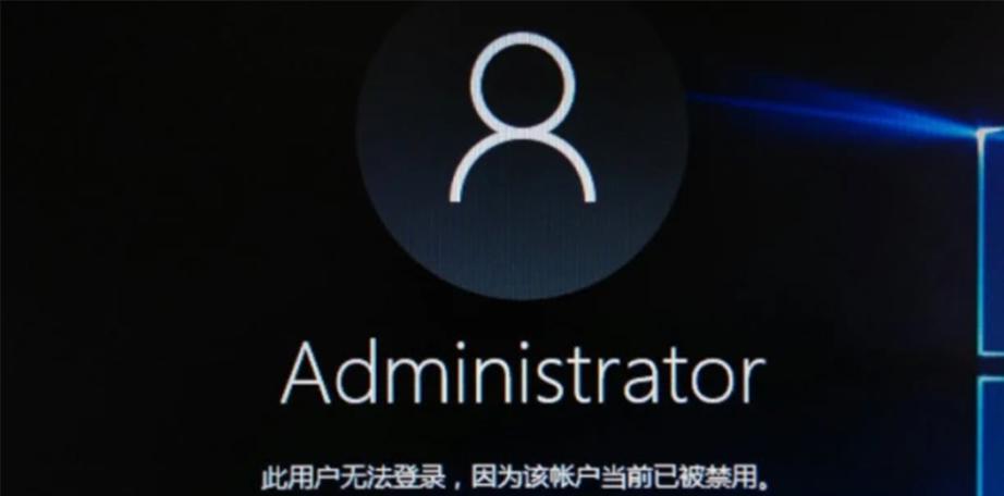 平板电脑触屏锁住如何解锁？遇到问题时的解决方法是什么？