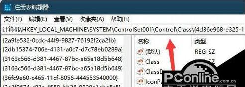 平板电脑触屏锁住如何解锁？遇到问题时的解决方法是什么？