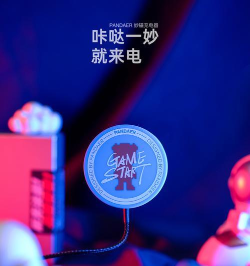 魅族手机附赠充电器领取流程是什么？需要什么条件？