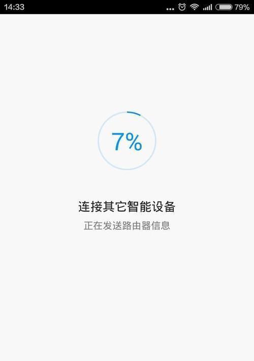 平板电脑与手机放大器如何连接？连接过程中可能会遇到哪些问题？