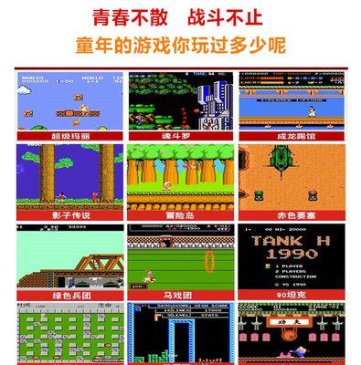 小霸王游戏机切换模拟器的方法和常见问题？