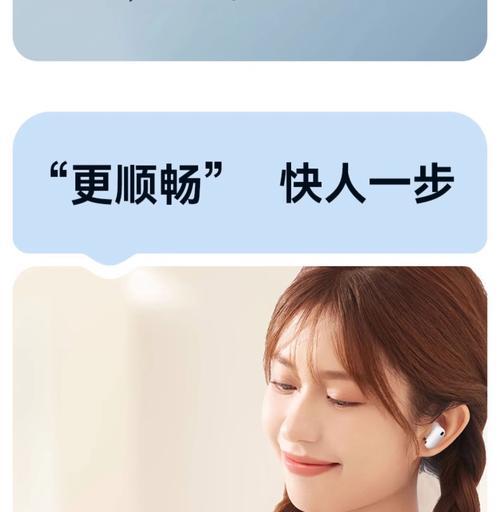 蓝牙单个耳机无线连接的方法是什么？