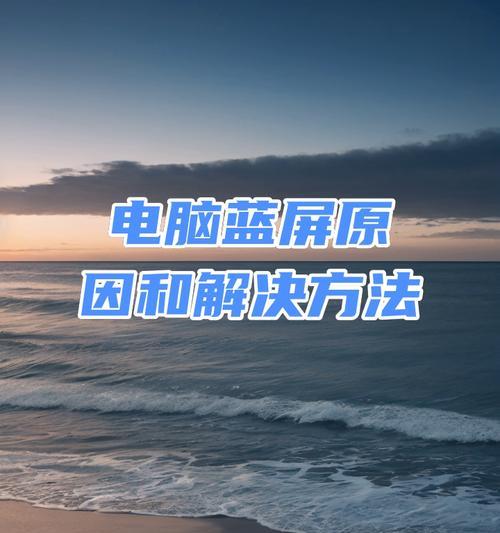老电脑无法扩展内存时的解决办法是什么？