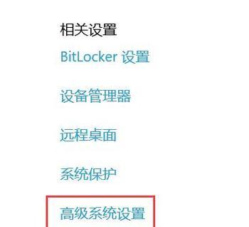 老电脑无法扩展内存时的解决办法是什么？