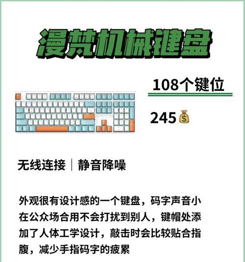 哪些手游更适合使用键盘操作系统？