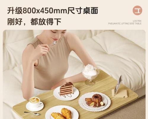 晓骑电脑桌质量如何？使用体验怎么样？