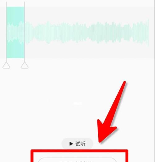 苹果手机闹铃声音小的原因是什么？如何调整？