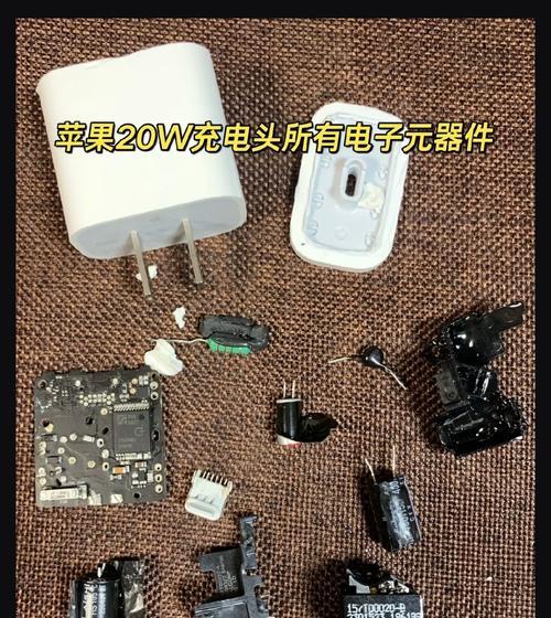 双车载充电器怎么拆解图解？拆卸步骤和注意事项是什么？