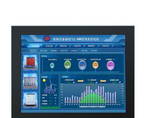 无操作系统的一体机叫什么？选购时应注意什么？