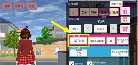 模拟器安装游戏的教程视频在哪里能找到？