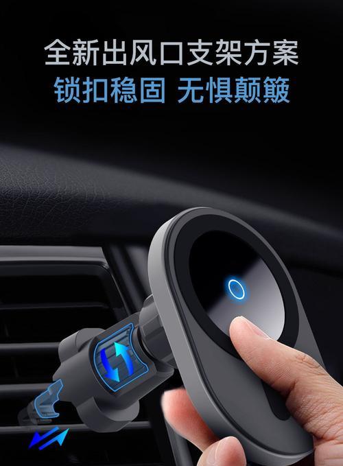 手机降温支架充电器使用方法？如何提高散热效果？