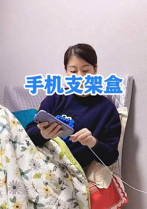 手机降温支架充电器使用方法？如何提高散热效果？