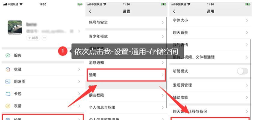 服务器数据库数据丢失怎么办？恢复方法是什么？