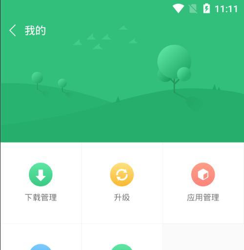 商店模拟器中如何进行商品进货？进货流程是怎样的？