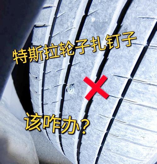 荣耀手机如何拍摄打钉子视频？