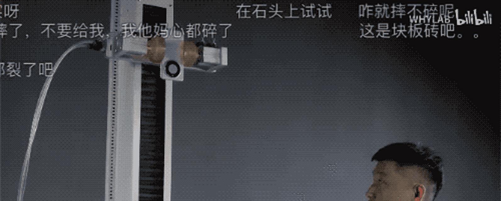 荣耀手机如何拍摄打钉子视频？