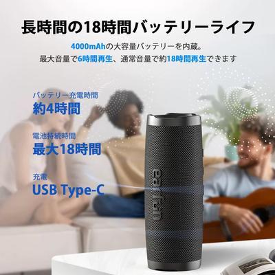 天龙耳机蓝牙版本如何更新？更新步骤和注意事项是什么？