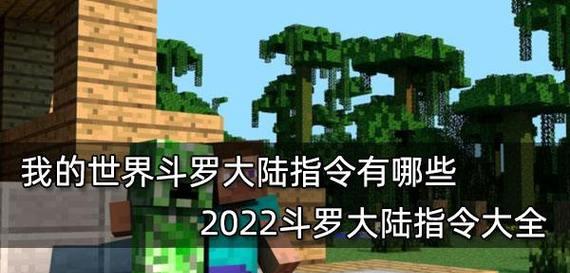 我的世界旋律云服务器添加模组的步骤是什么？