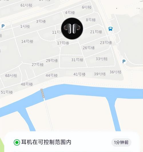 录音翻译蓝牙耳机的使用方法是什么？它的工作原理是怎样的？