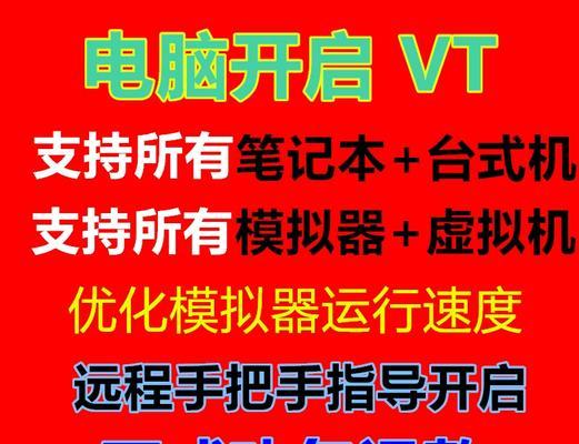 网页版雷电模拟器的使用方法是什么？