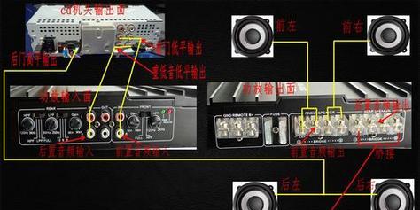 双钕磁低音炮接线方法图解在哪里可以找到？