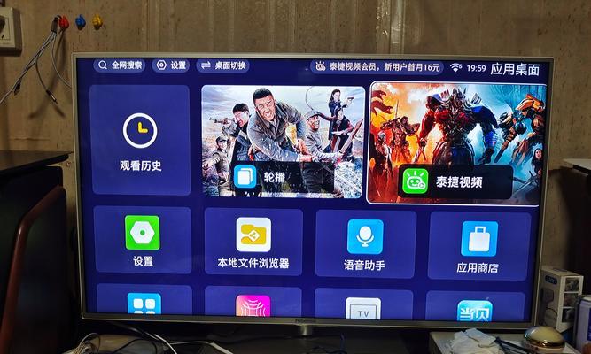 机顶盒停用时如何投屏？有哪些方法可以实现？