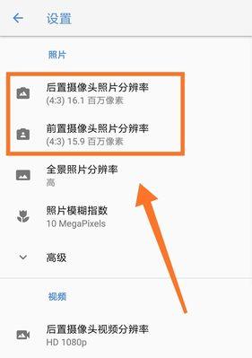 云看猫摄像头连接手机步骤？常见连接问题解答？